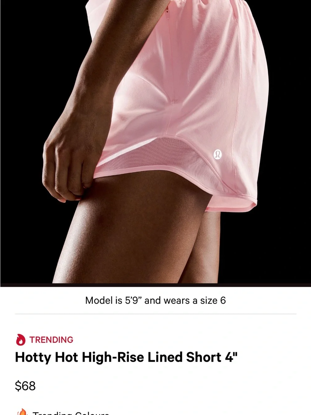 Hotty Hot Shorts